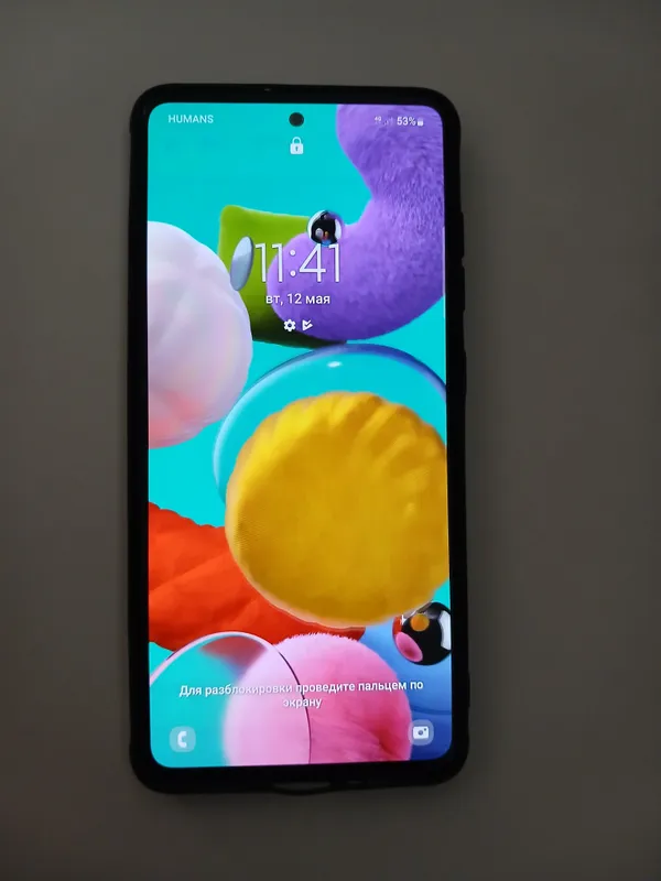 Samsung A51