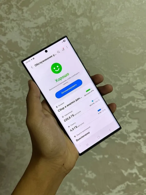 Samsung S22 ultra 3