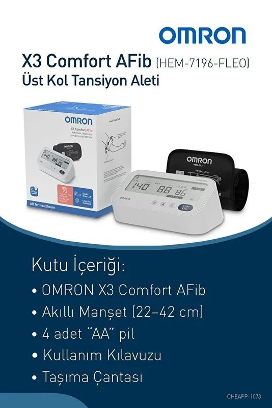 OMRON M3 Comfort AFib автоматический тонометр на плечо 3