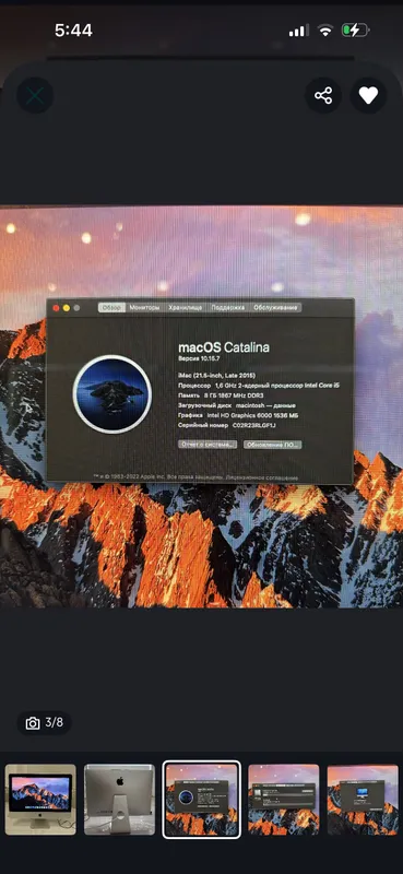 iMac 21.5 inch late 2015 — фото 1