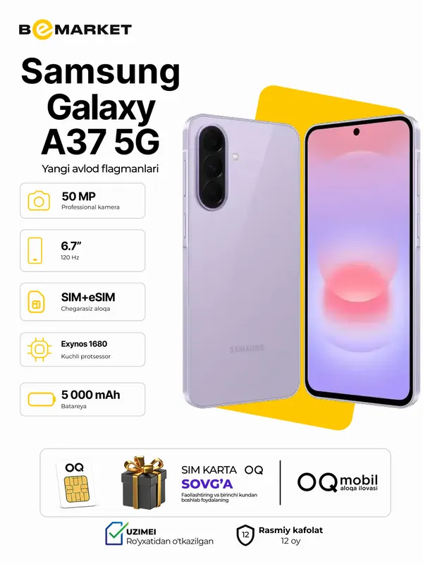 Samsung Galaxy A37 8/128 GB 3 Samsung Galaxy A37 8/128 GB 3