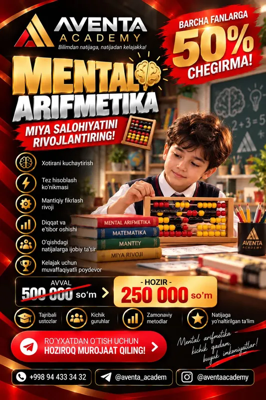AVENTA ACADEMY 3 AVENTA ACADEMY 3