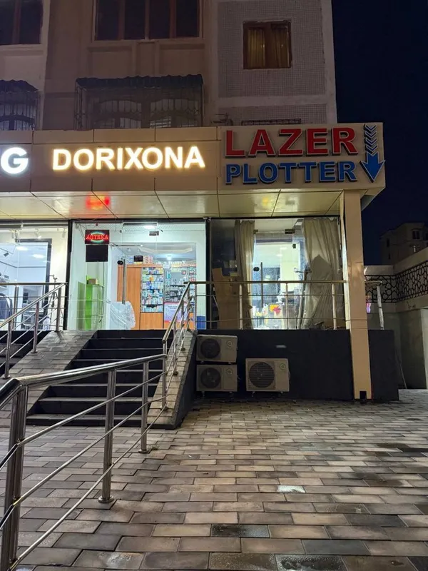 Продается коммерческое помещение вдоль дороги! — фото 2