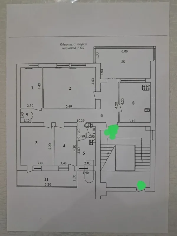 Продаётся 5-комнатная квартира 140 м² в кирпичном доме