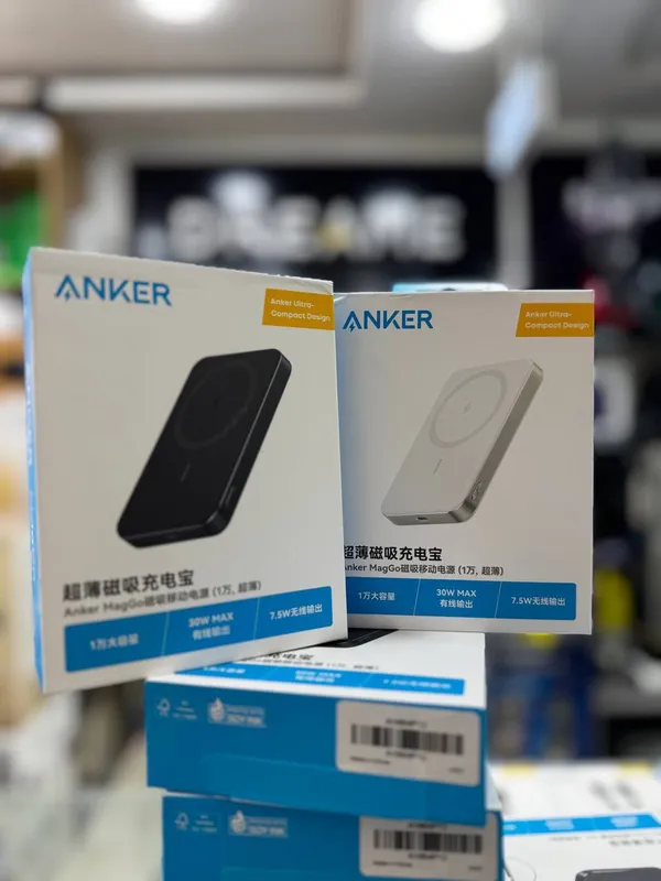 Anker power bank ultra slim