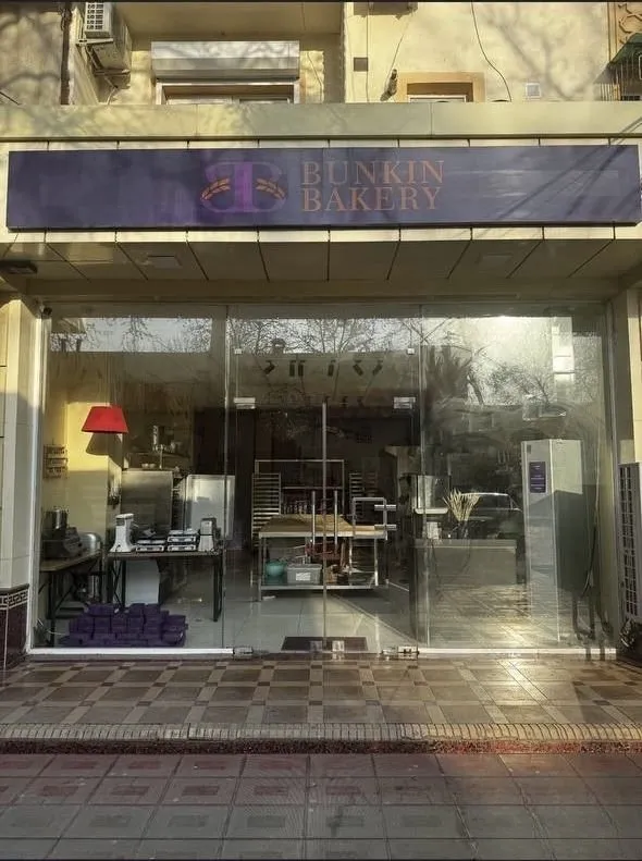 Продается прибыльный бизнес «Bunkin Bakery” 1 Продается прибыльный бизнес «Bunkin Bakery” 1