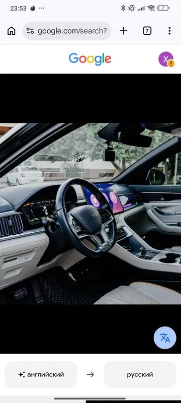 Своя BYD Champion 2025 год — фото 1