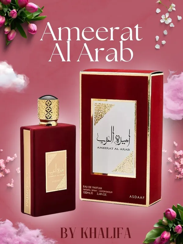 Amerat Al Arab atr