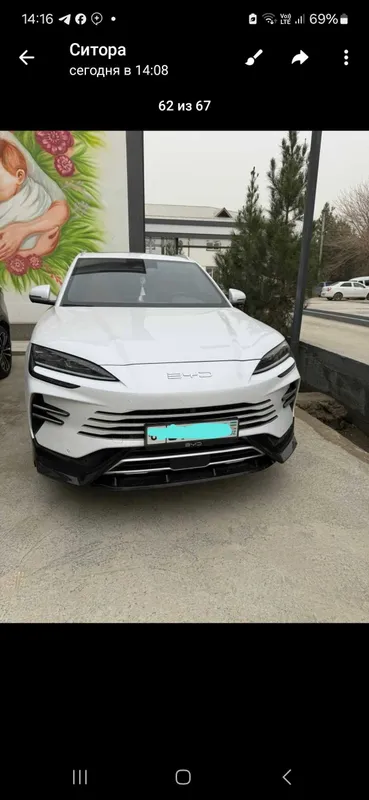 BYD champion 150 qibrid 2025 йил ноябр
