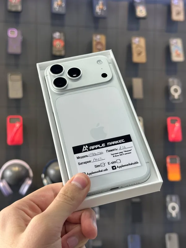 Iphone 17 Pro Max 256gb