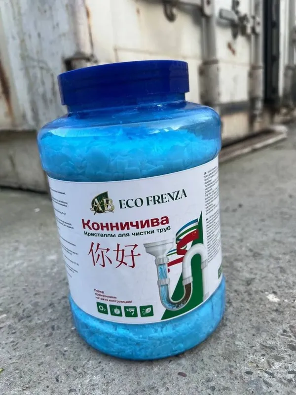 Продажа химии и доставка погороду Ташкент бесплатная — фото 1