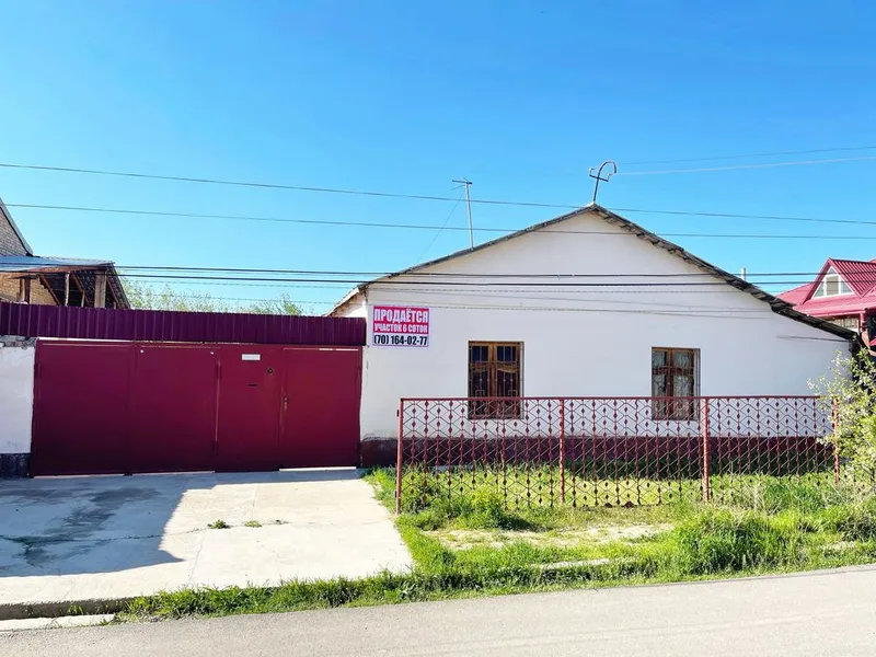 Hovli uy sotiladi chirchiq 1-azotchik 6 соток дом