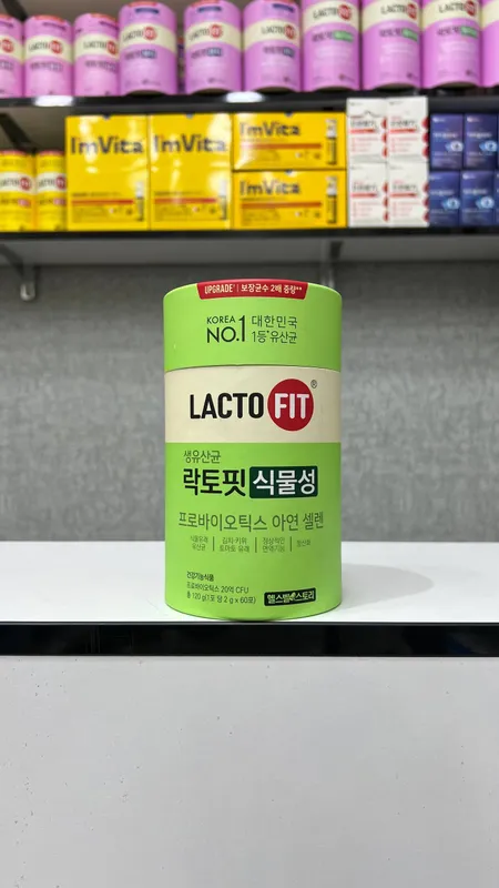 Lacto fit — витамины на растительной основе