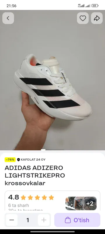 Adidas adizero