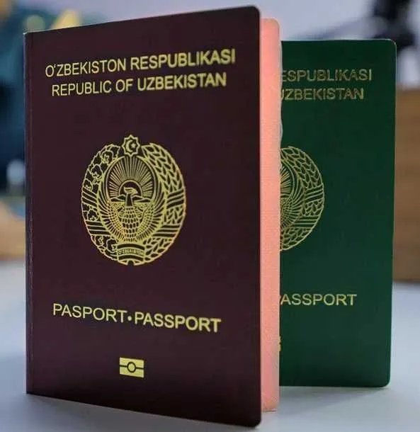 Перевод документов для выезда за границу с заверением.
