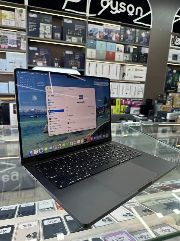 MacBook Pro M4 16/512