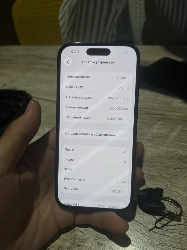 iphone 14 pro dual ideal holatda 7