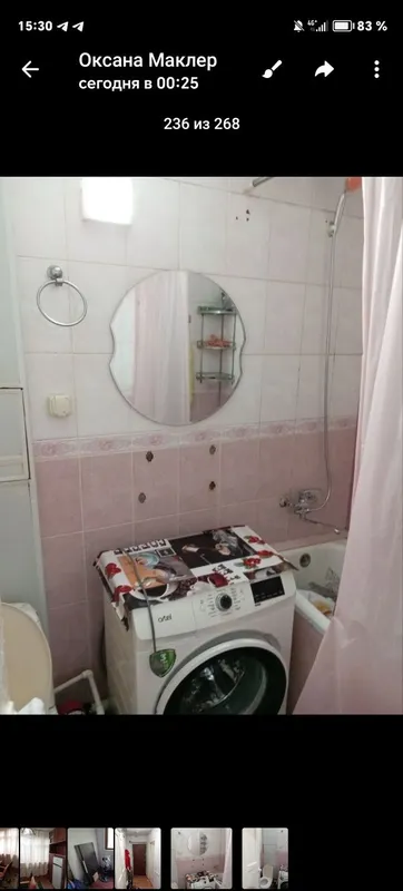 Shoshilinch 2 xonali kvartira ijaraga beriladi, mo‘ljal: Oktyabr 9