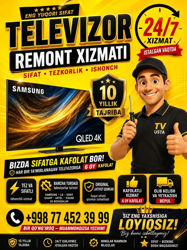 Remont televizor ремонт телевизор Remont televizor ремонт телевизор