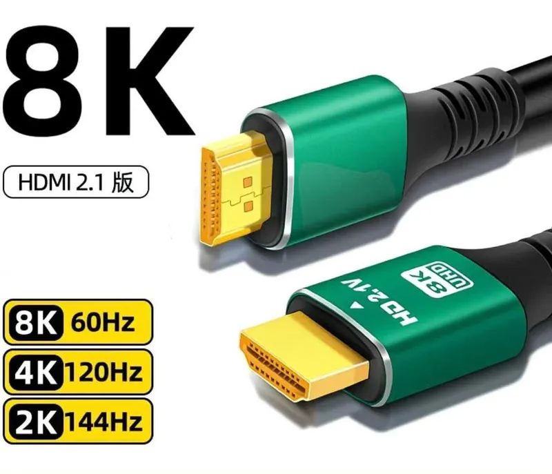 Провод HDMI 2.1 8k 1