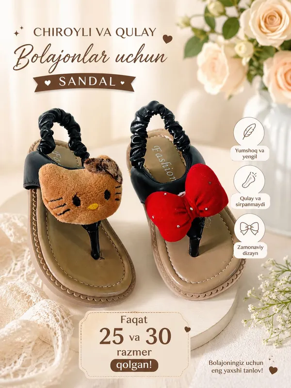 qiz bolalar uchun yozgi oyoq kiyim juda sifatli.