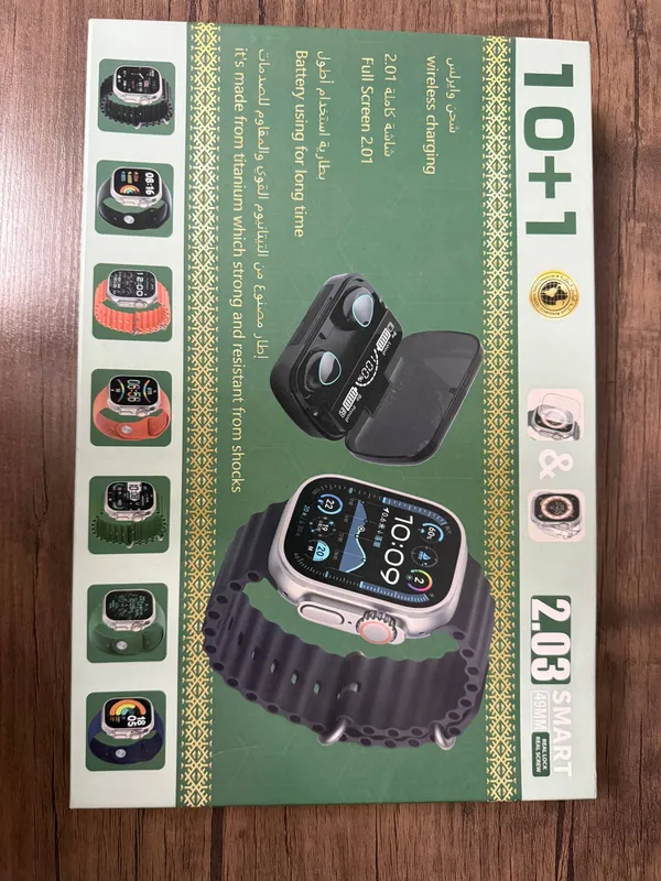 Aqlli soat Smart Watch 10+1 Ultra 3 (2.03 ekran)