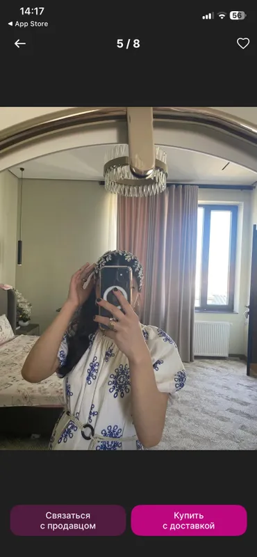 diadema/abadok 5 diadema/abadok 5