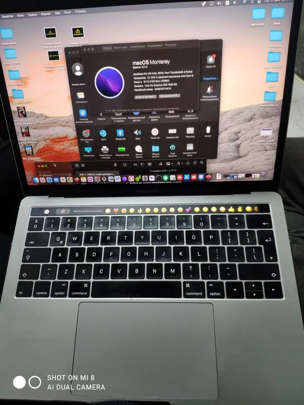 Macbook pro 13-inch 2016 1tb