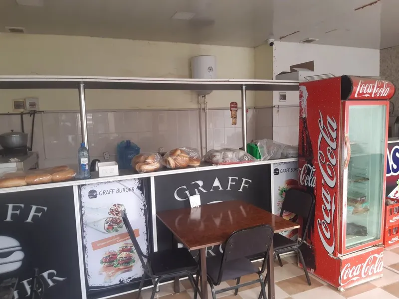 Kafe barcha jixozlari bilan 50 50 ishlatiladi