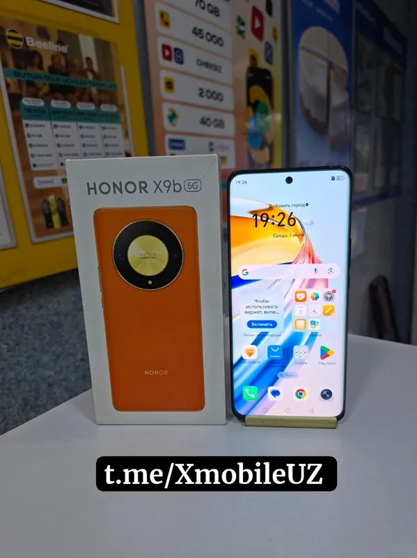 Honor X9b 5G 8+8/256GB Honor X9b 5G 8+8/256GB