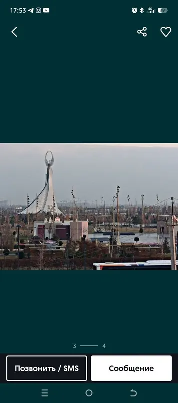 Продается Квартира своя 1 комнатная Мирзо Улугбекский район — фото 2