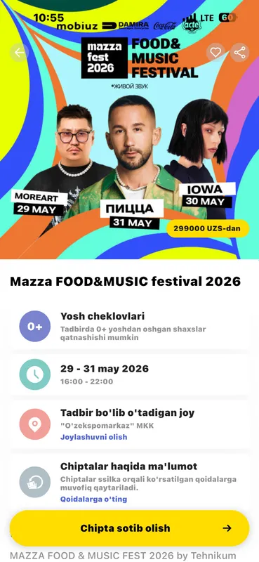 MAZZA FEST 2026 bilet