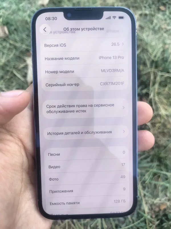 Iphone 13 Pro идеальное состояние, ёмкость 76%, 128GB, коробка есть 7