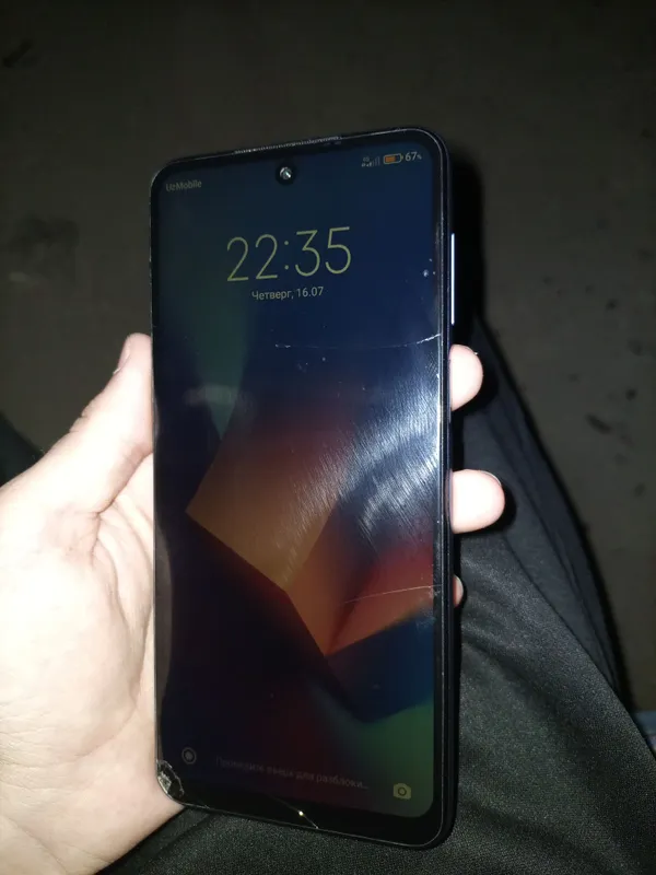 Продаётся Redmi Note 9s 1 Продаётся Redmi Note 9s 1