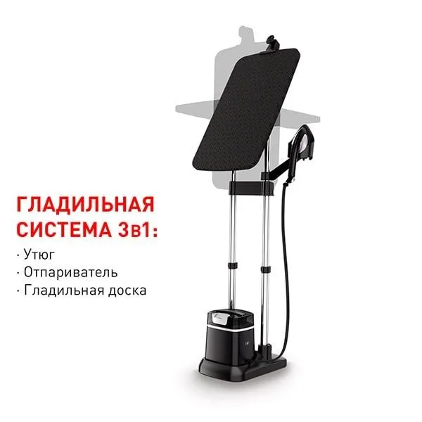 Отпариватель TEFAL QT1510E0 Тип Отпариватель Постоянная п