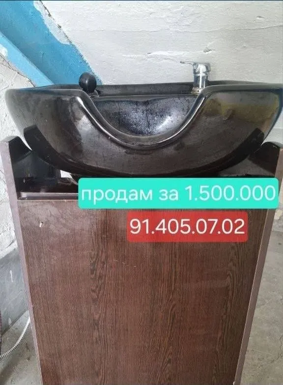 Sotiladi hech nima bòlmagan 2