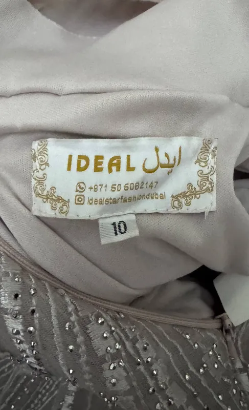 Вечернее платье Ideal Dubai — фото 2
