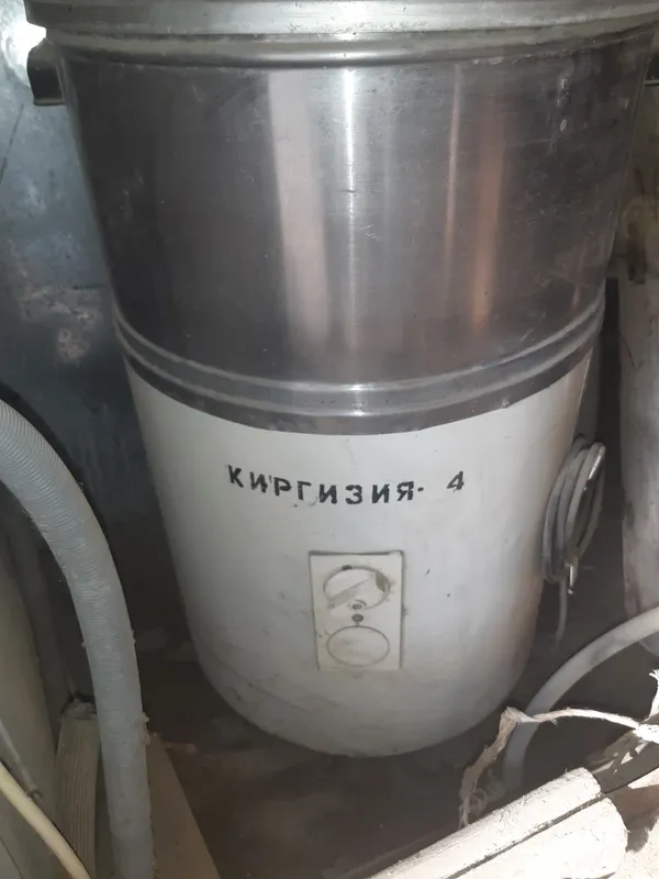 kir yuvush mashinasi