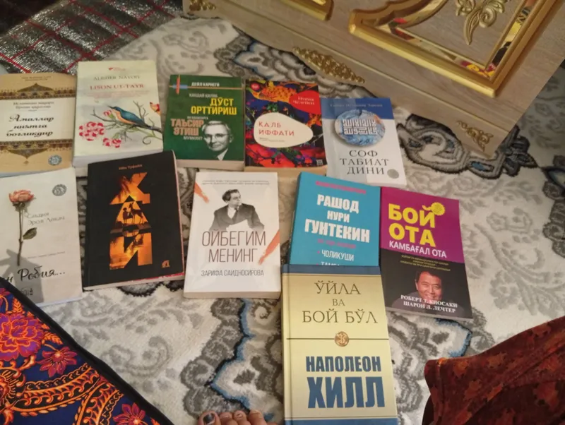 Продаются книги по дешёвым ценам Продаются книги по дешёвым ценам