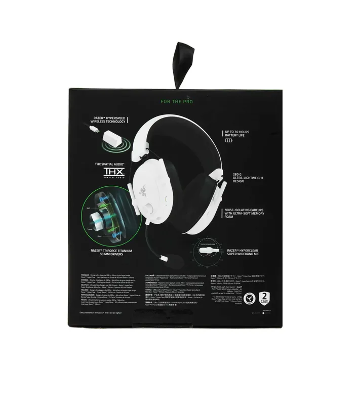 ! Игровая гарнитура Razer BlackShark V2 HyperSpeed (White Ed.) — фото 2