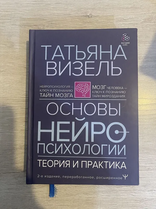 Продаются книги 2 Продаются книги 2