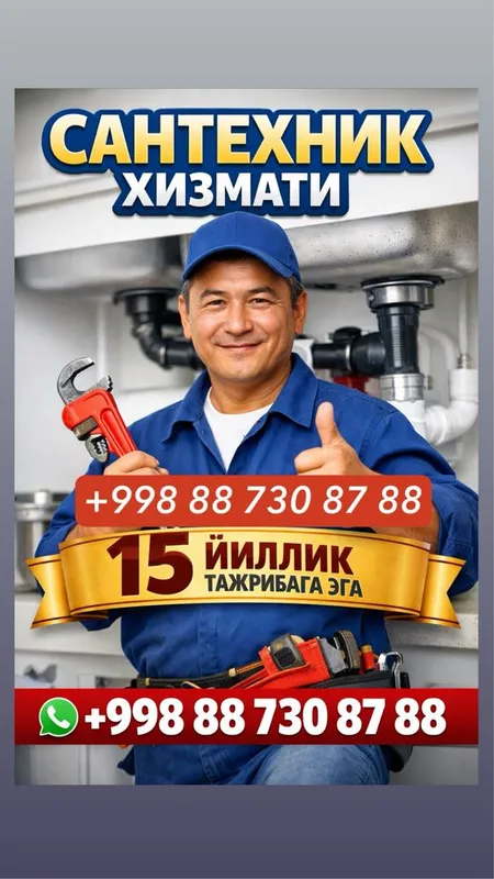 Сантехник хизмати энг майда муаммоларгача осон ечим .