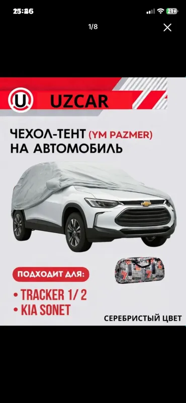 tent oginal american tent oginal american