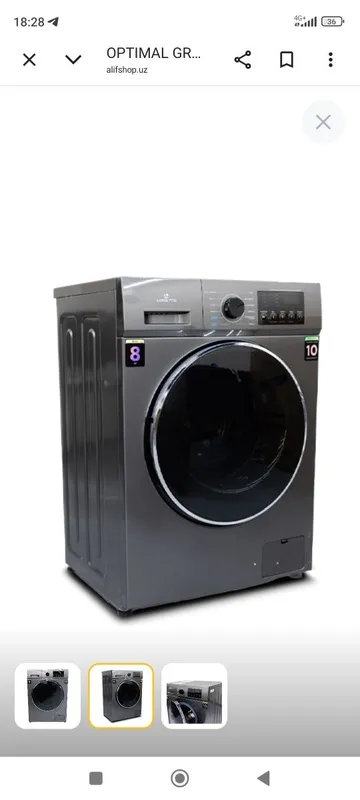 Продаётся стиральная машина лоретто автомат 8 кг