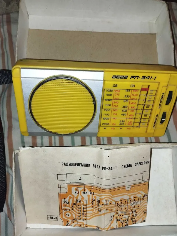 Радиоприемник Вега РП 341-1 1 Радиоприемник Вега РП 341-1 1