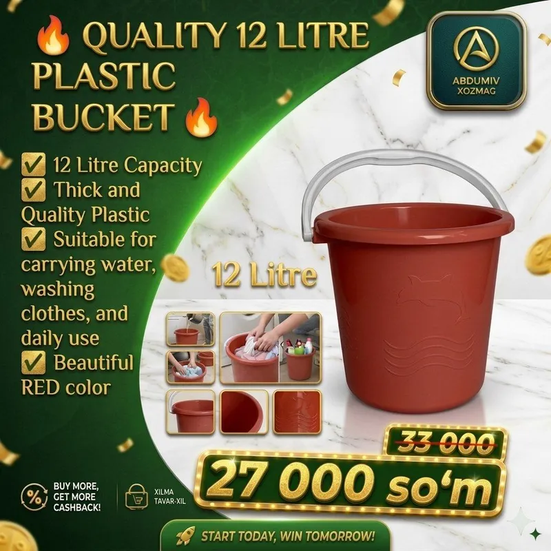 12 LITRLI PLASTMAS QIZIL CHELAK - ABDUMIV XOZMAG — фото 2