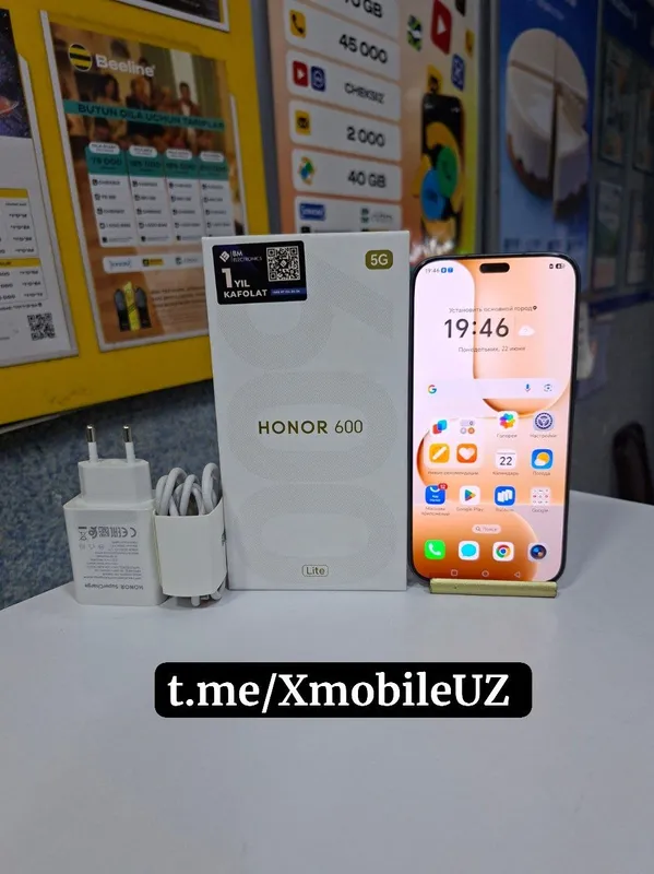 Honor 600 lite 5G 8+8/256GB Honor 600 lite 5G 8+8/256GB