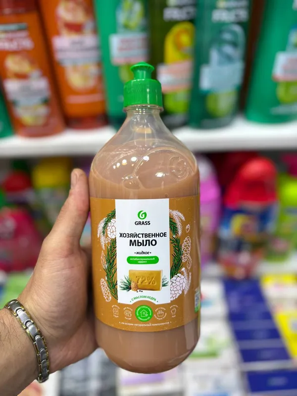 Хозяйственное жидкое мыло Grass 72% с маслом кедра