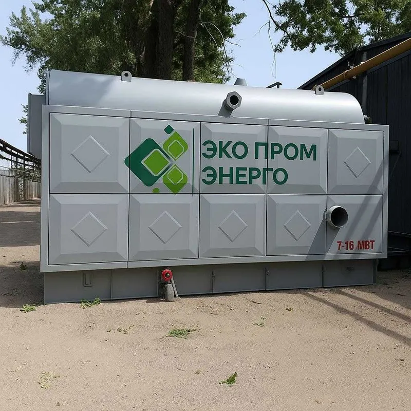 Промышленные автоматизированные угольные водогрейные котлы 1-10МВт — фото 5