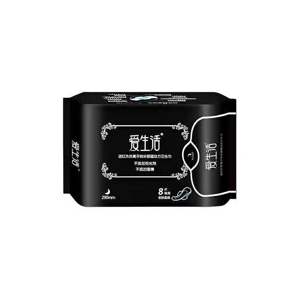 iLiFE гигиенические прокладки из первых рук iLiFE гигиенические прокладки из первых рук